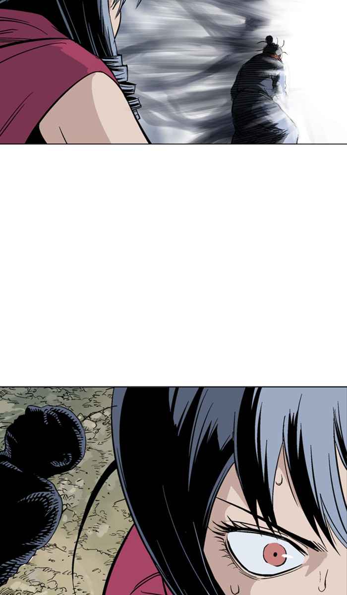 Gosu (The Master) Chap 160 - Next Chap 161