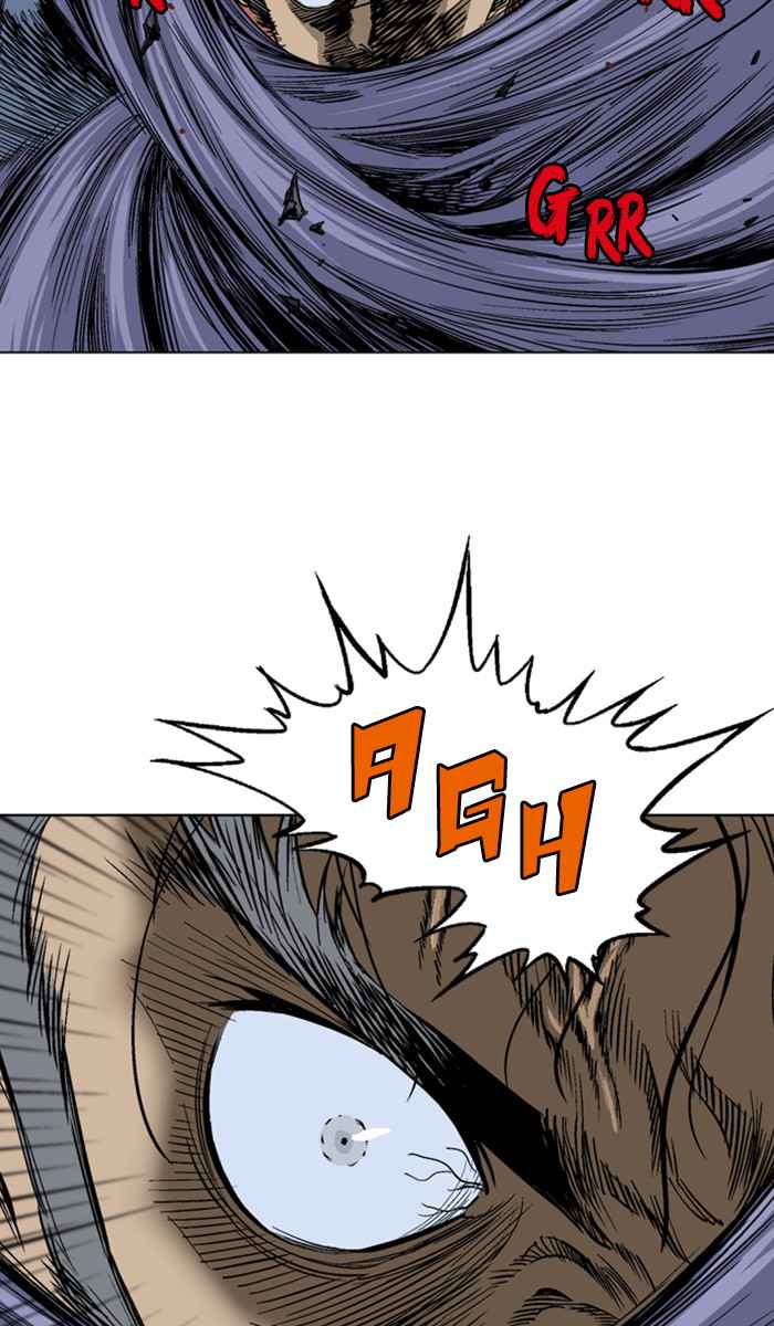 Gosu (The Master) Chap 160 - Next Chap 161