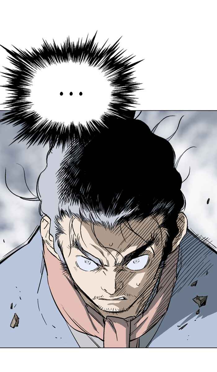 Gosu (The Master) Chap 160 - Next Chap 161