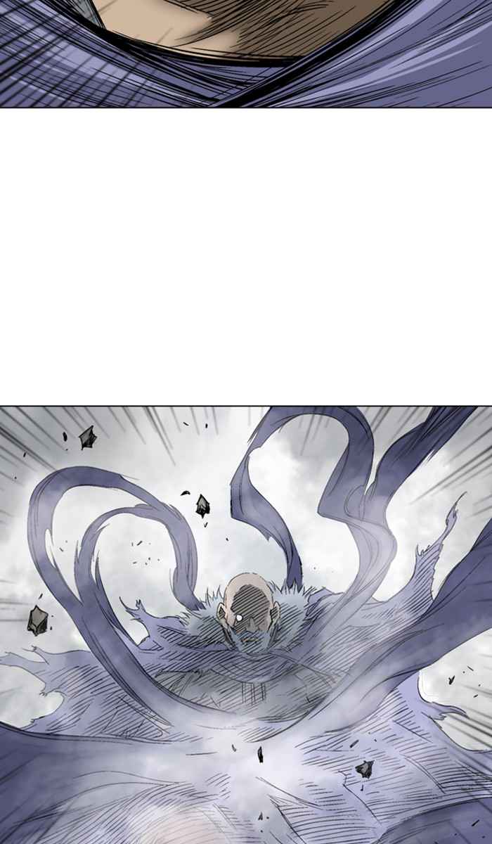 Gosu (The Master) Chap 160 - Next Chap 161