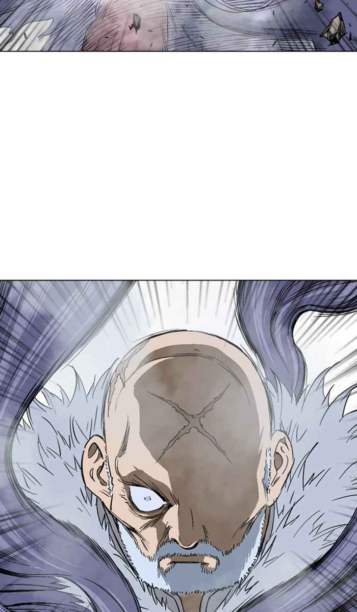 Gosu (The Master) Chap 160 - Next Chap 161