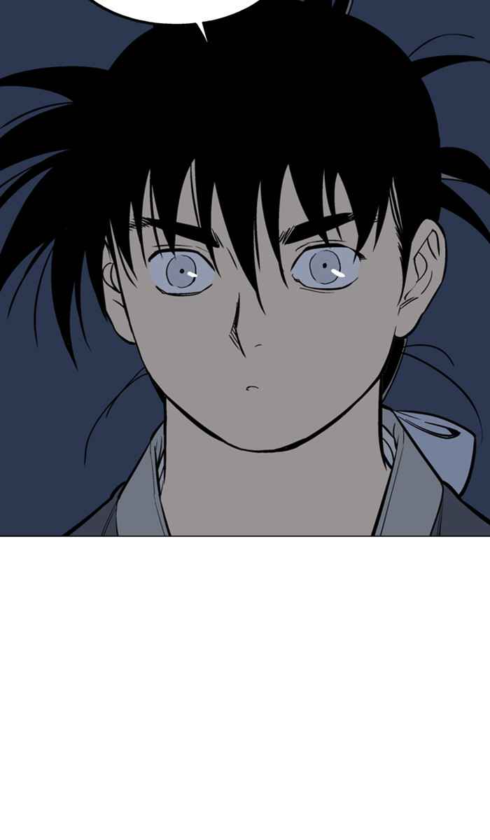 Gosu (The Master) Chap 160 - Next Chap 161