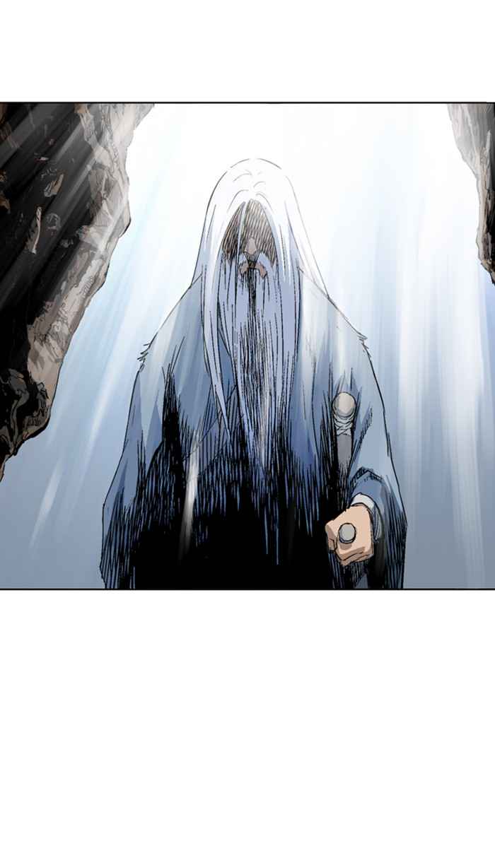Gosu (The Master) Chap 161 - Next Chap 162