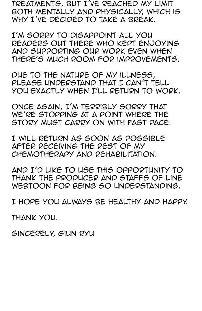 Gosu (The Master) Chap 161 - Next Chap 162