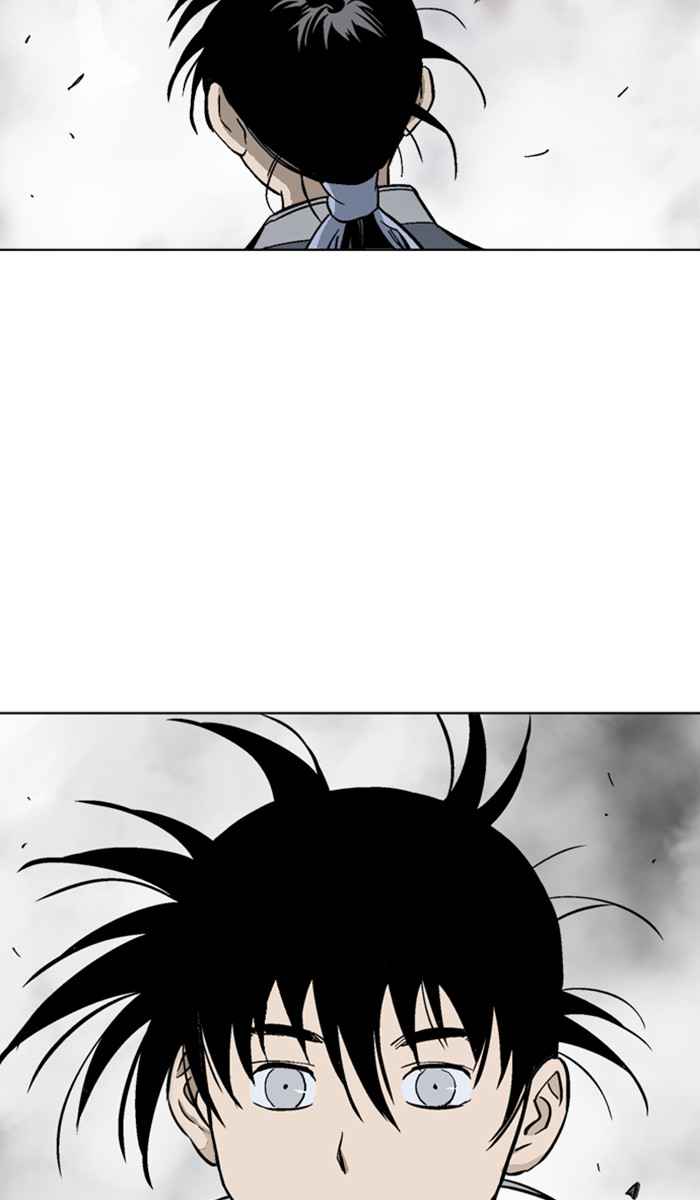 Gosu (The Master) Chap 161 - Next Chap 162