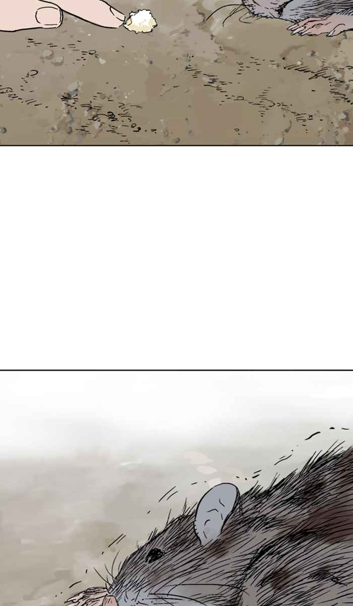 Gosu (The Master) Chap 161 - Next Chap 162