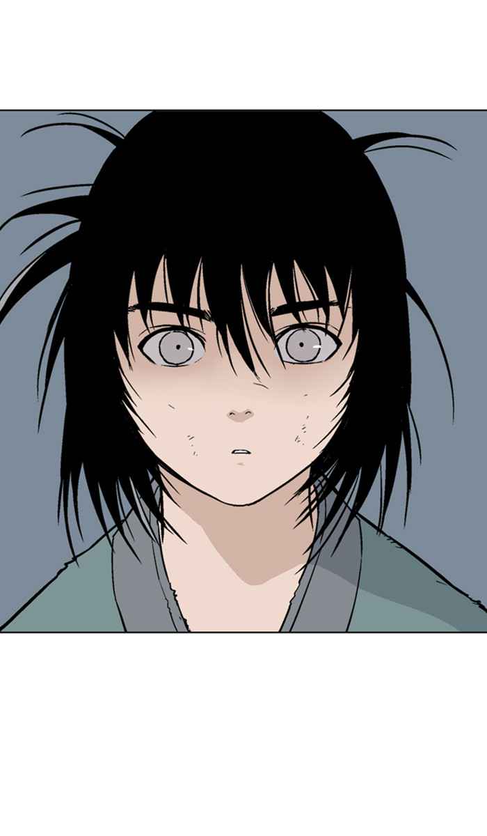 Gosu (The Master) Chap 161 - Next Chap 162