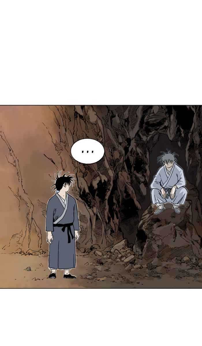Gosu (The Master) Chap 161 - Next Chap 162