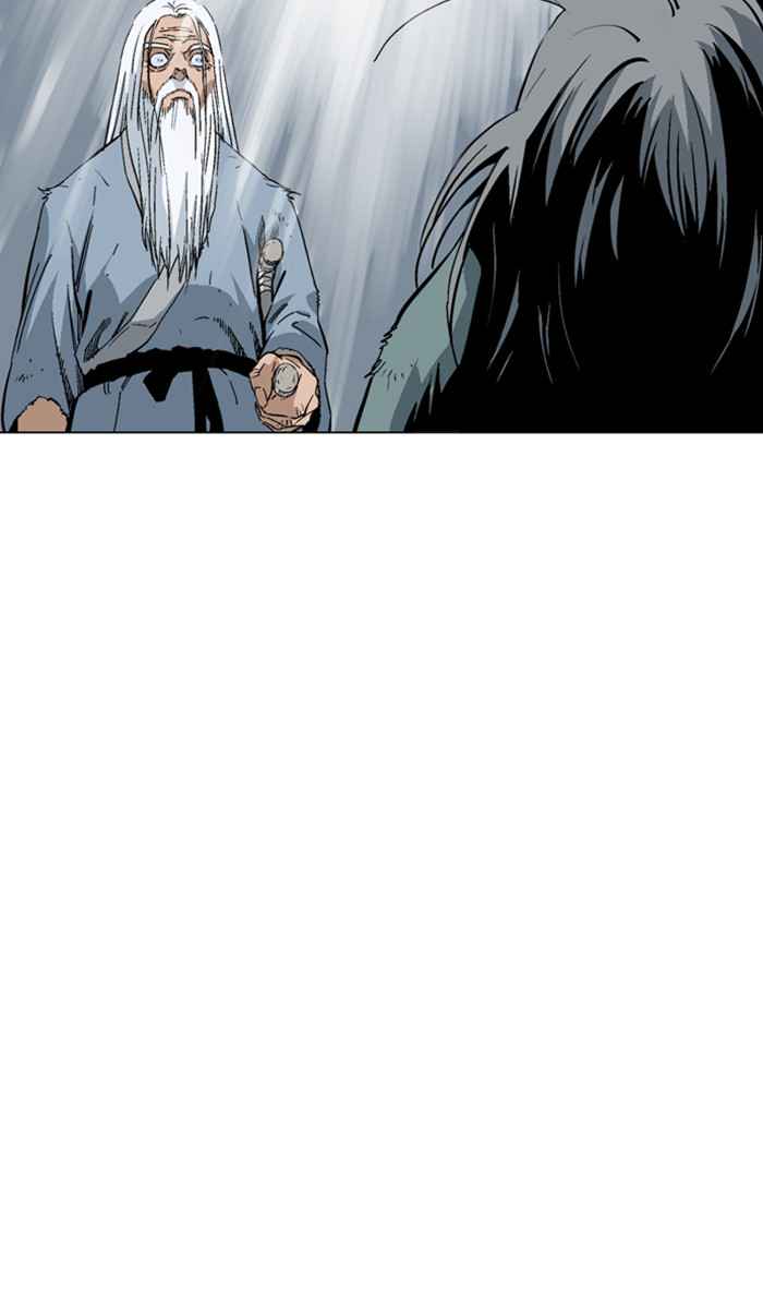 Gosu (The Master) Chap 161 - Next Chap 162