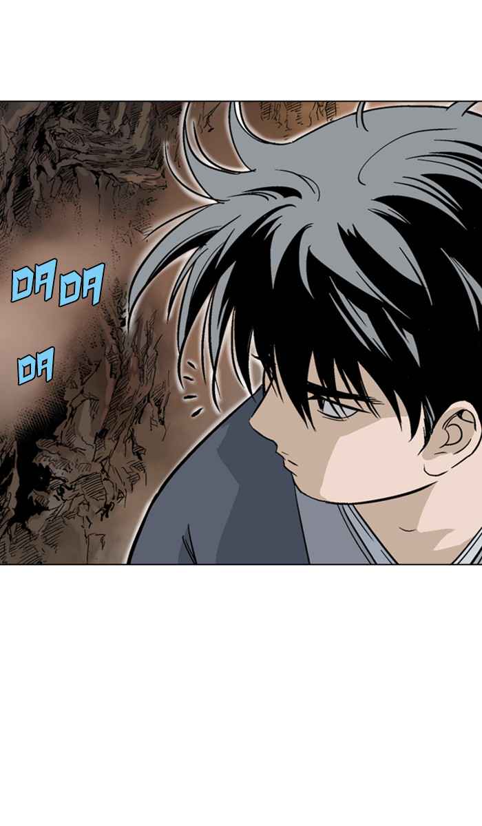 Gosu (The Master) Chap 161 - Next Chap 162