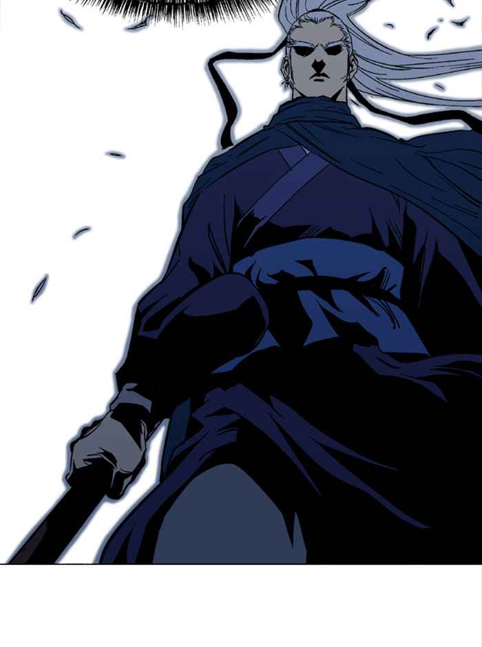 Gosu (The Master) Chap 162 - Next Chap 163
