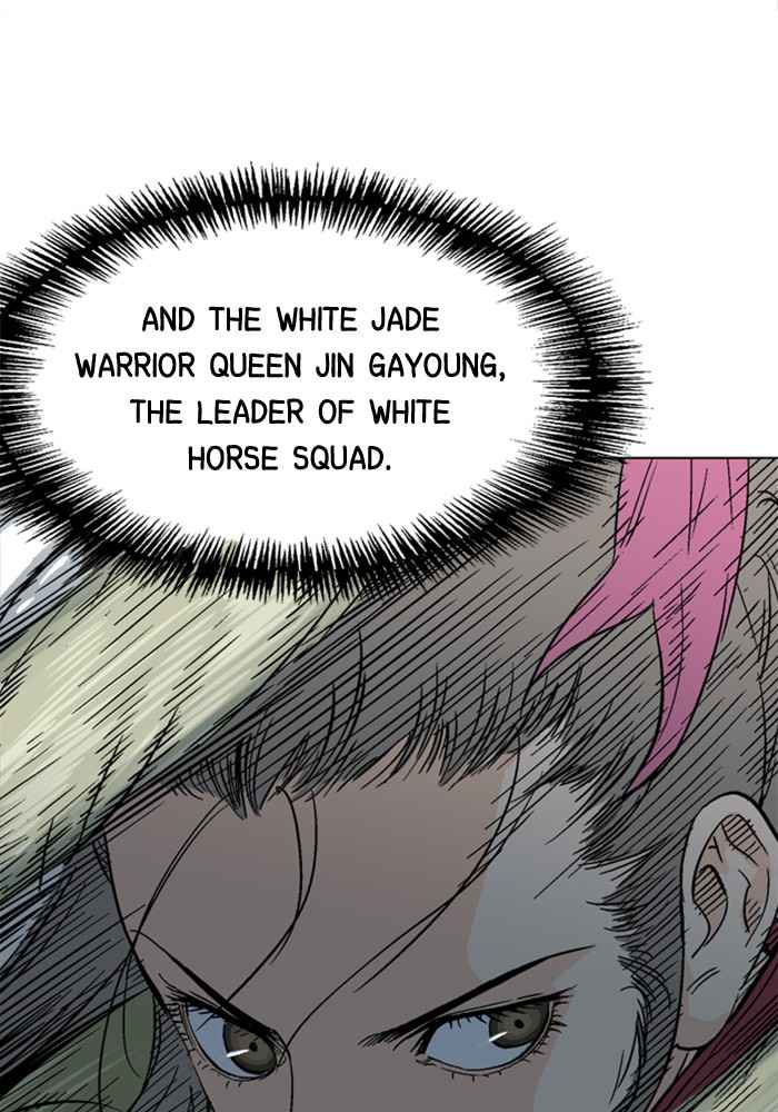 Gosu (The Master) Chap 162 - Next Chap 163