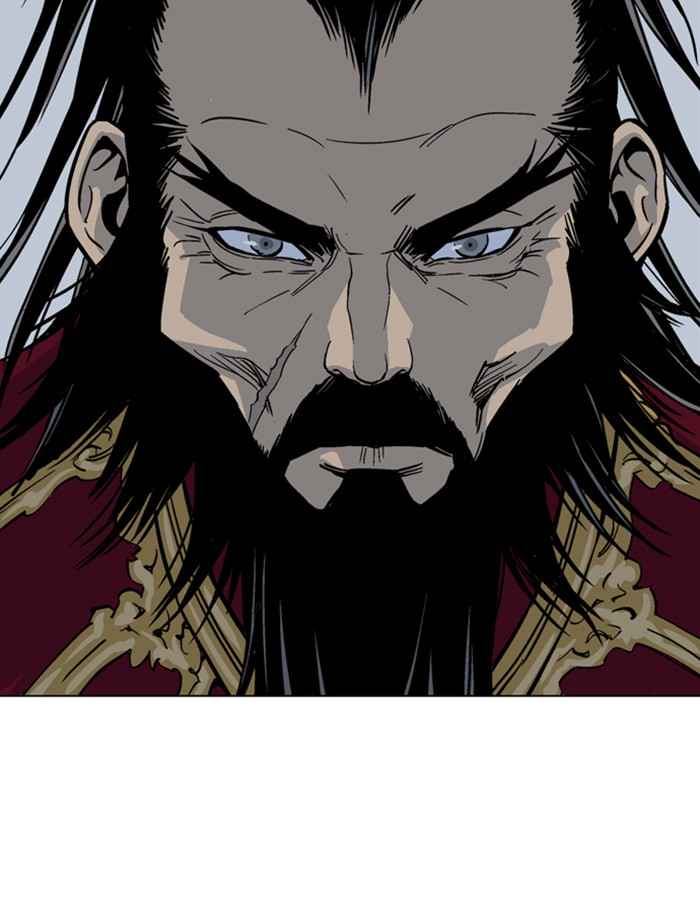 Gosu (The Master) Chap 162 - Next Chap 163