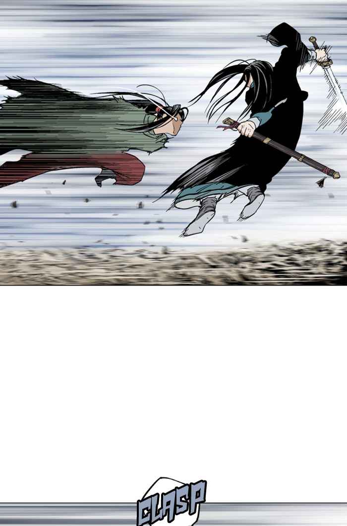 Gosu (The Master) Chap 162 - Next Chap 163