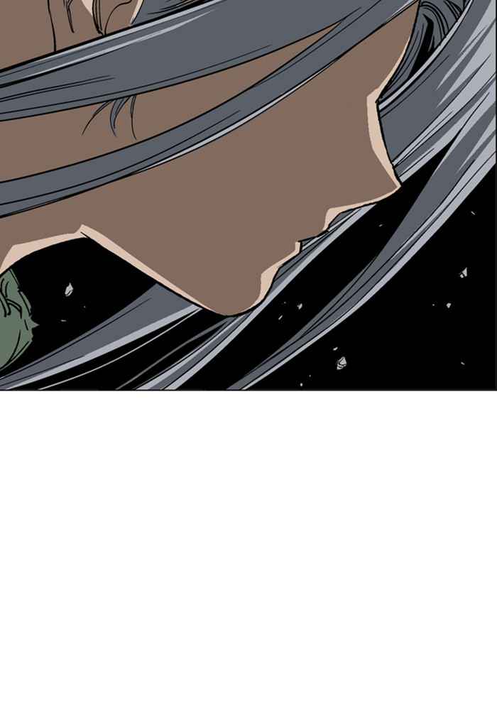 Gosu (The Master) Chap 162 - Next Chap 163