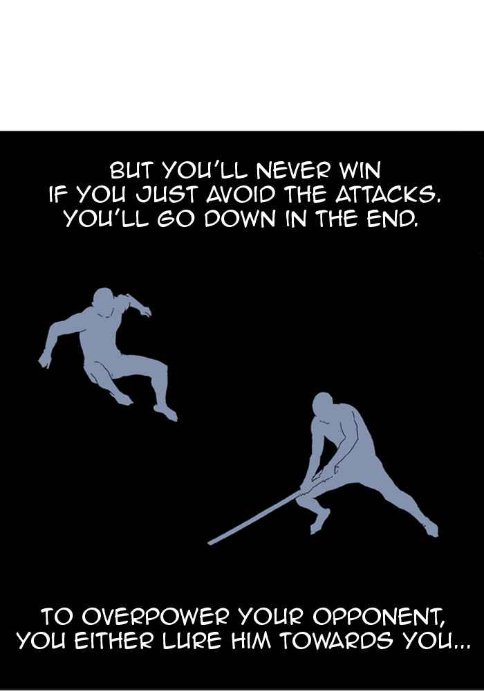 Gosu (The Master) Chap 162 - Next Chap 163