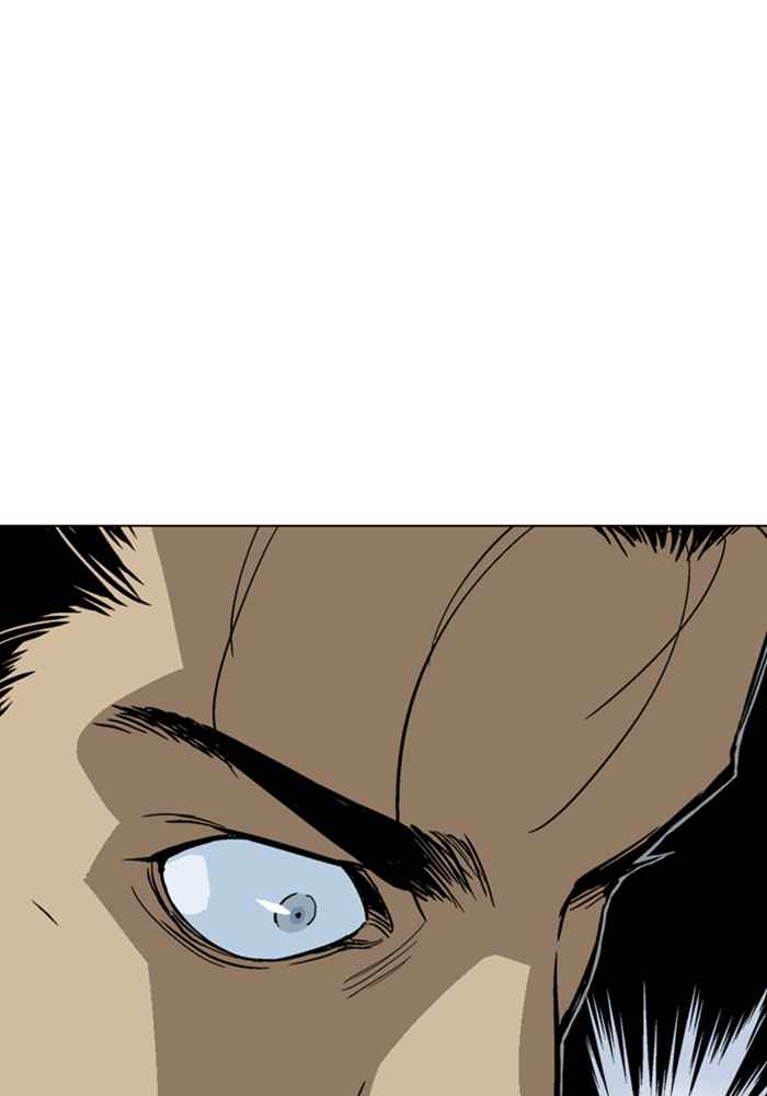 Gosu (The Master) Chap 162 - Next Chap 163