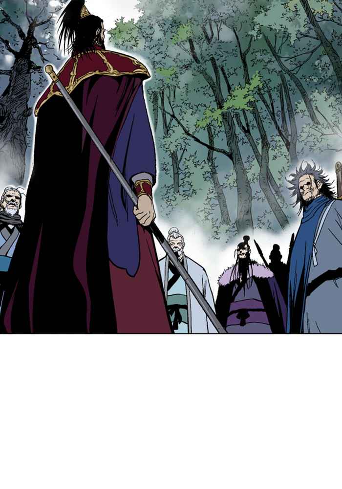 Gosu (The Master) Chap 162 - Next Chap 163