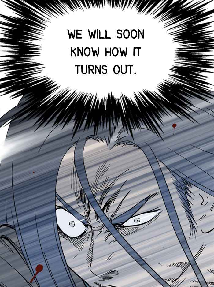 Gosu (The Master) Chap 162 - Next Chap 163