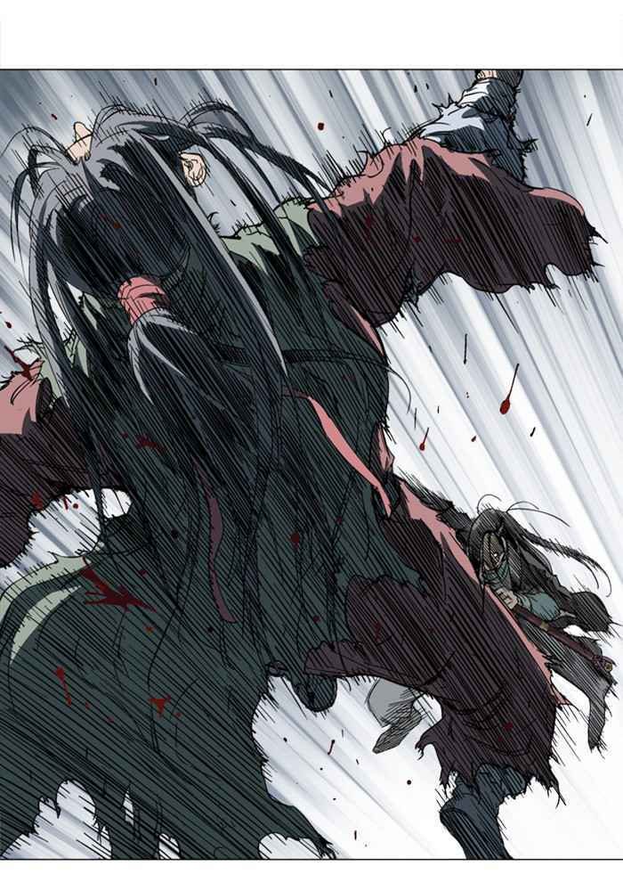 Gosu (The Master) Chap 162 - Next Chap 163