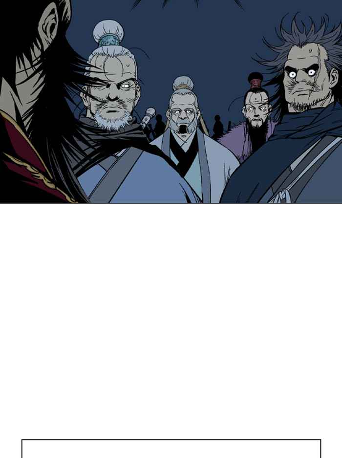 Gosu (The Master) Chap 162 - Next Chap 163