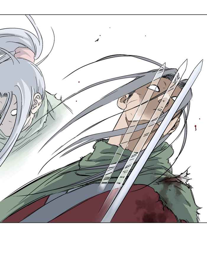 Gosu (The Master) Chap 162 - Next Chap 163