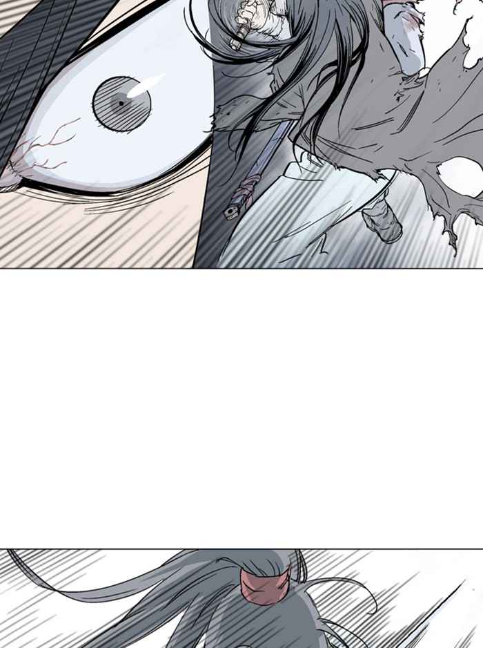 Gosu (The Master) Chap 162 - Next Chap 163