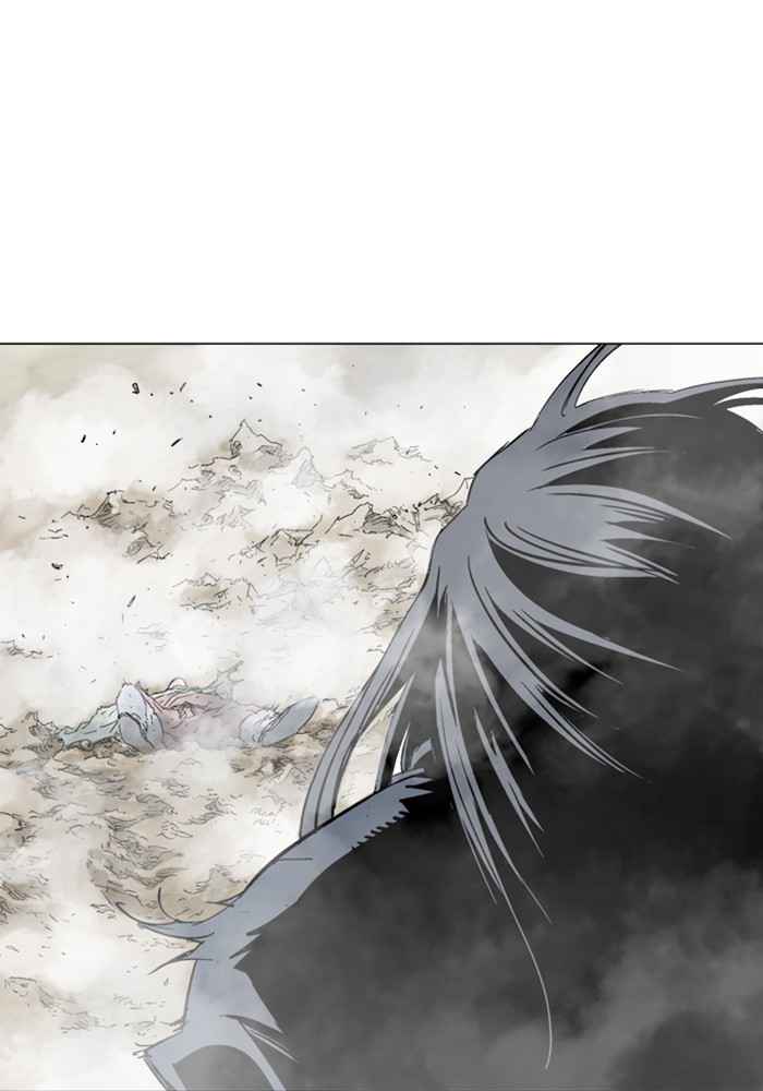 Gosu (The Master) Chap 162 - Next Chap 163
