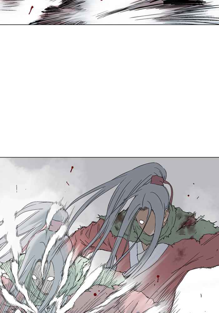 Gosu (The Master) Chap 162 - Next Chap 163