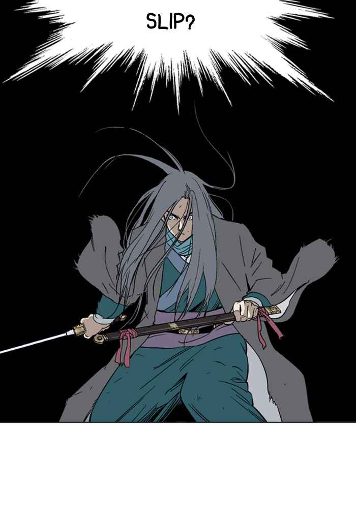 Gosu (The Master) Chap 162 - Next Chap 163