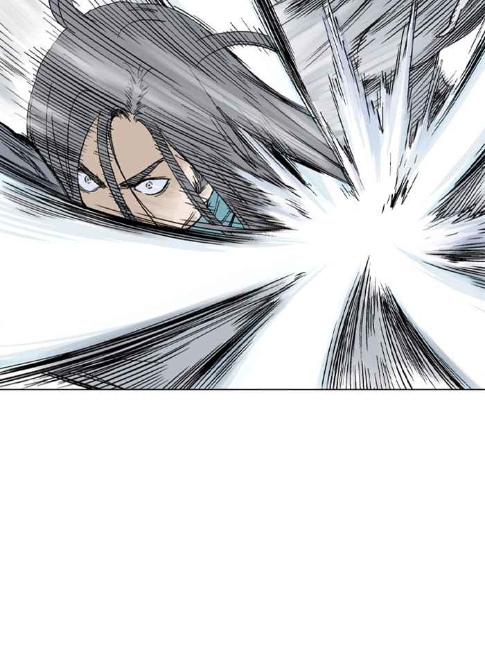 Gosu (The Master) Chap 162 - Next Chap 163