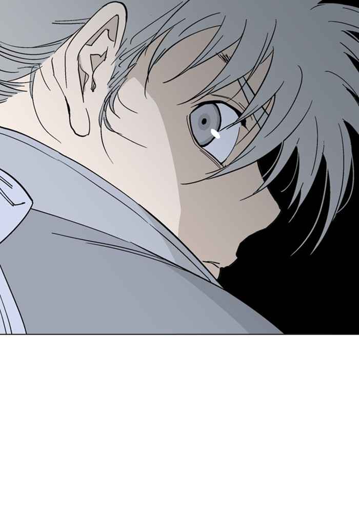 Gosu (The Master) Chap 162 - Next Chap 163