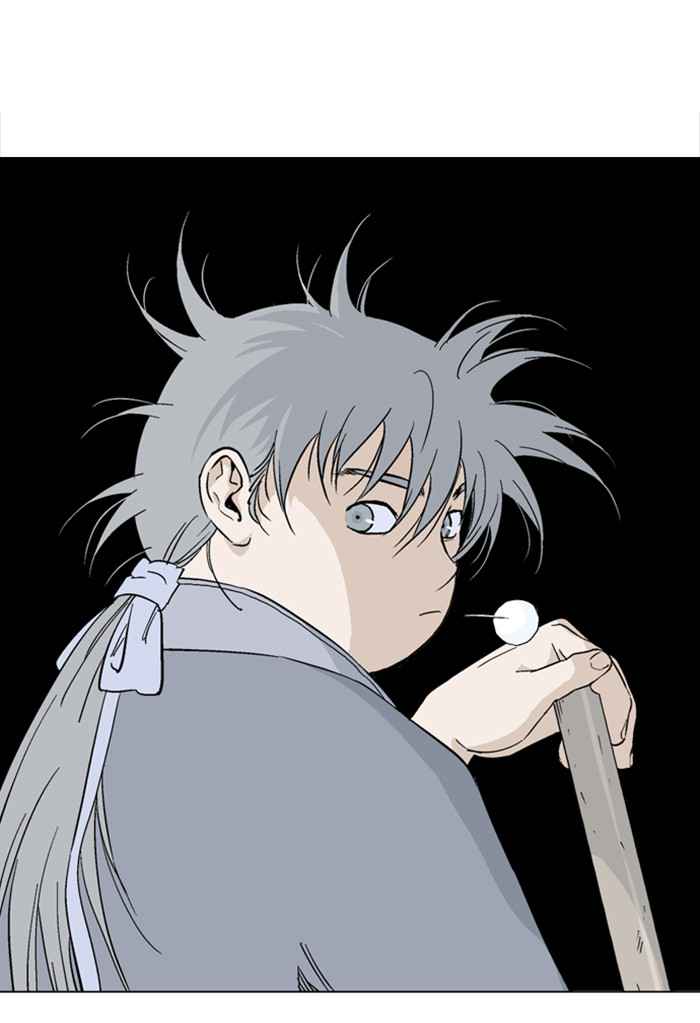 Gosu (The Master) Chap 162 - Next Chap 163