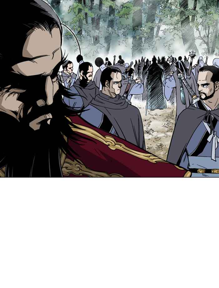 Gosu (The Master) Chap 162 - Next Chap 163