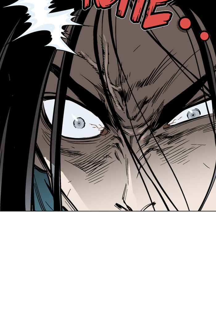 Gosu (The Master) Chap 162 - Next Chap 163