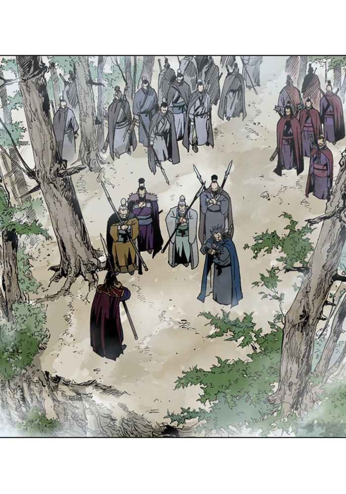 Gosu (The Master) Chap 162 - Next Chap 163