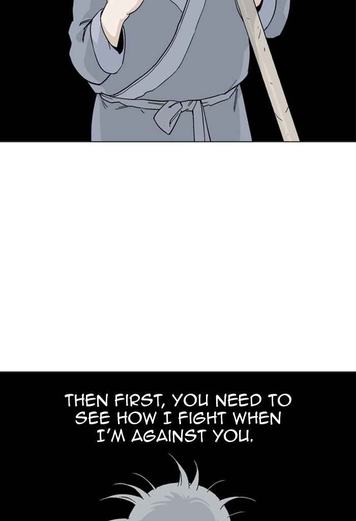 Gosu (The Master) Chap 162 - Next Chap 163