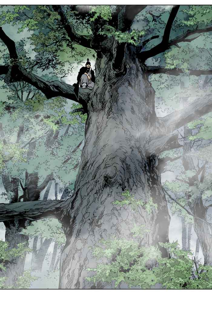 Gosu (The Master) Chap 162 - Next Chap 163