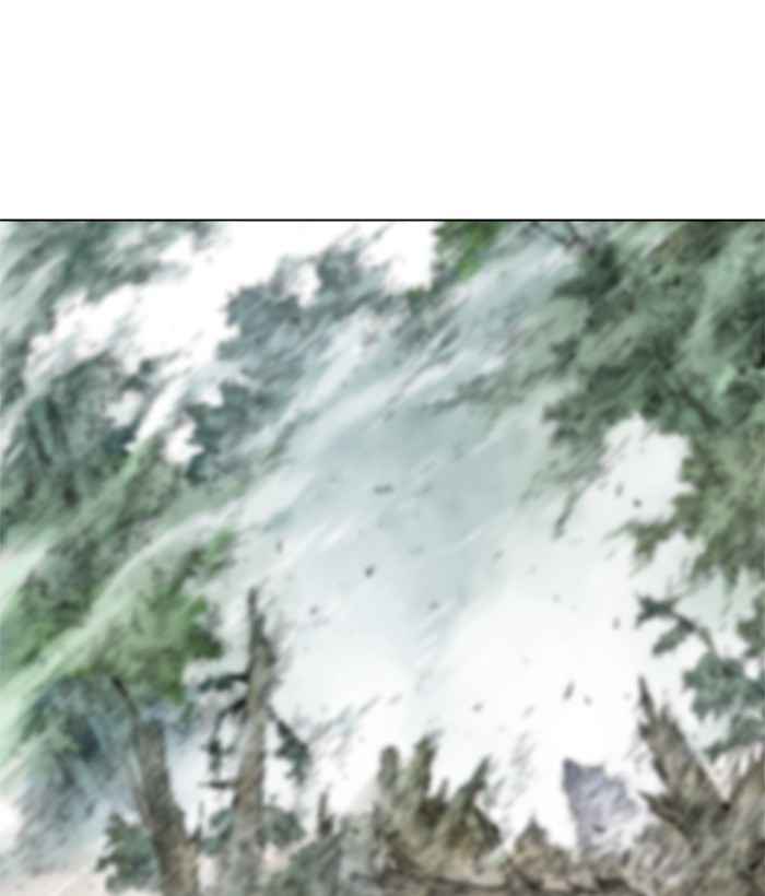 Gosu (The Master) Chap 164 - Next Chap 165