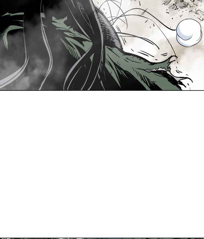 Gosu (The Master) Chap 164 - Next Chap 165