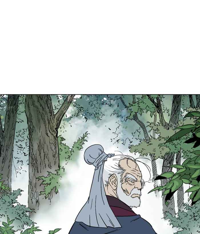 Gosu (The Master) Chap 164 - Next Chap 165