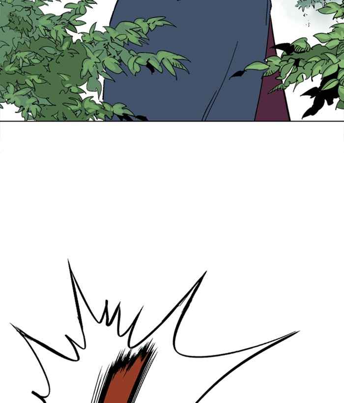 Gosu (The Master) Chap 164 - Next Chap 165