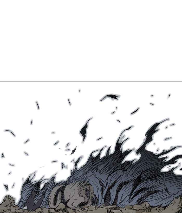 Gosu (The Master) Chap 164 - Next Chap 165