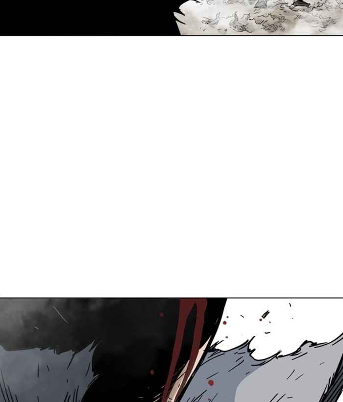 Gosu (The Master) Chap 164 - Next Chap 165