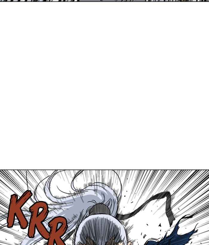 Gosu (The Master) Chap 164 - Next Chap 165