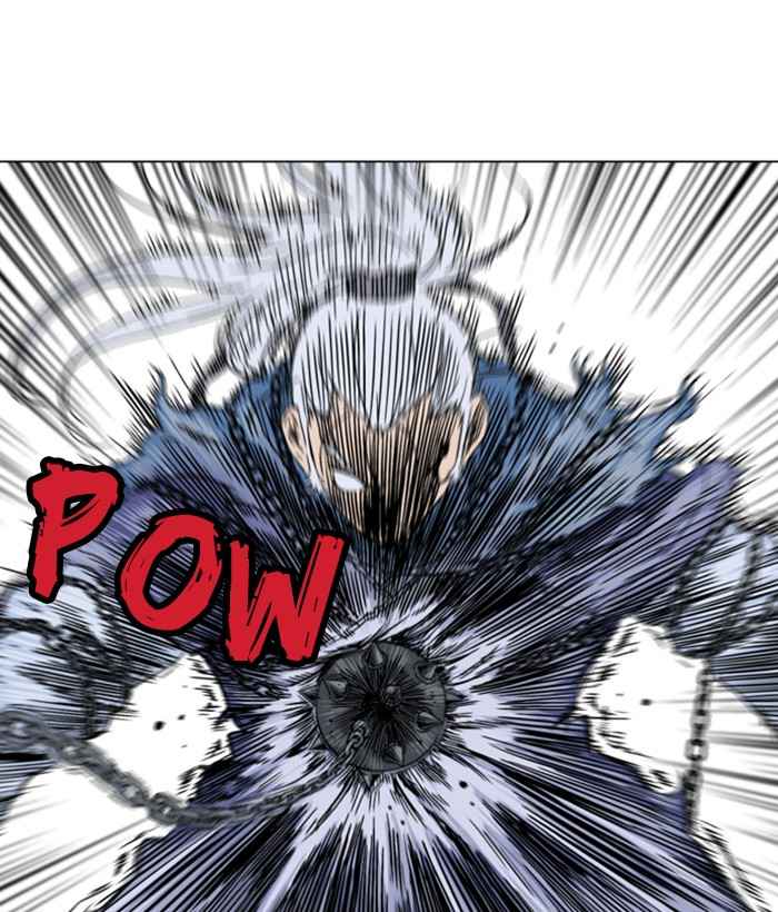 Gosu (The Master) Chap 164 - Next Chap 165