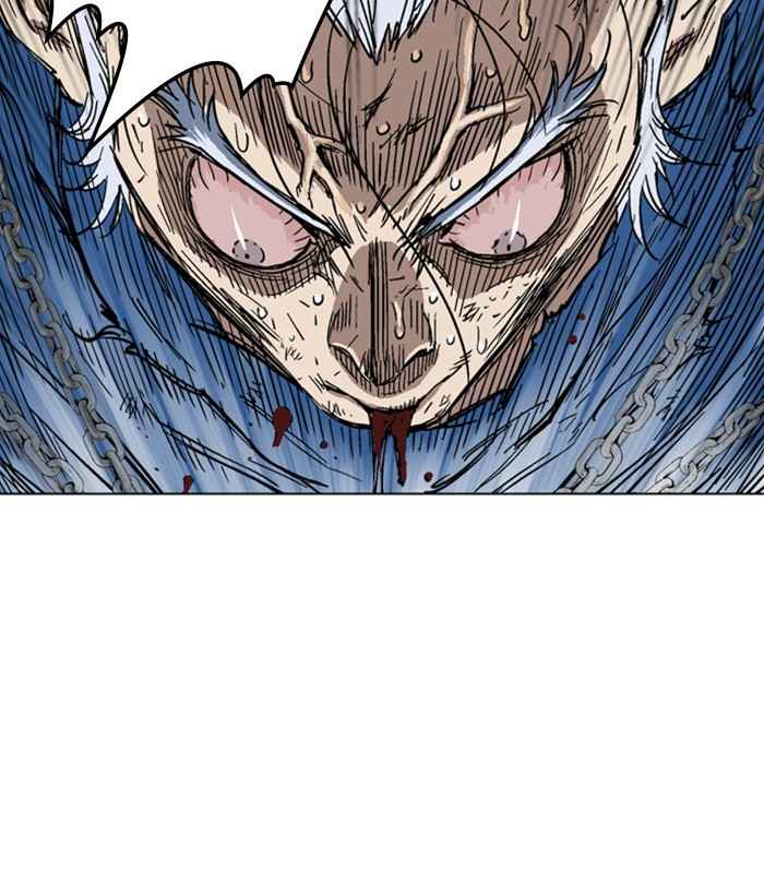 Gosu (The Master) Chap 164 - Next Chap 165