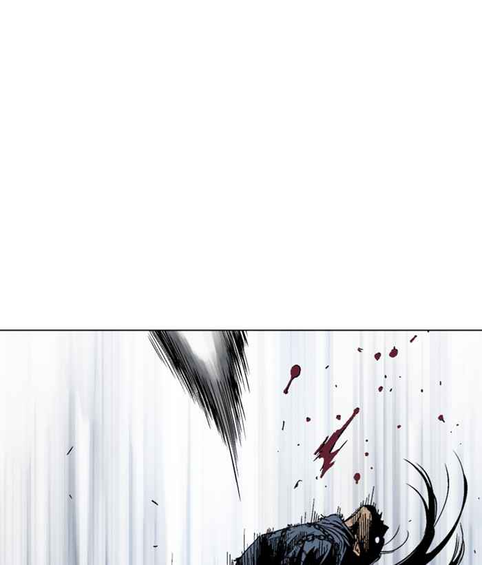 Gosu (The Master) Chap 164 - Next Chap 165