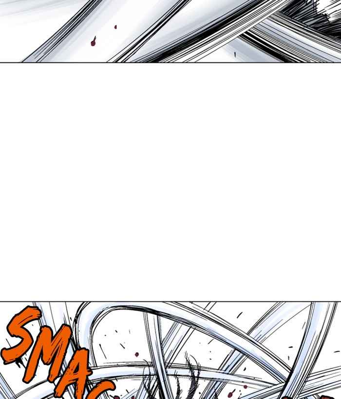 Gosu (The Master) Chap 164 - Next Chap 165