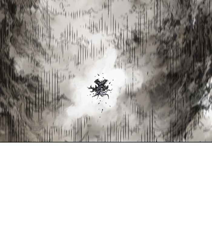Gosu (The Master) Chap 164 - Next Chap 165